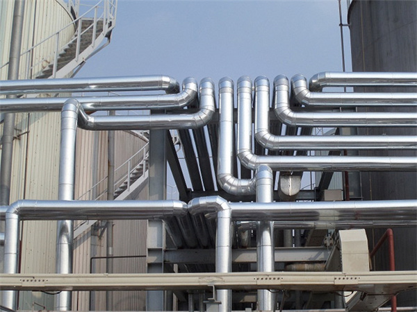 華陽硅業鋁皮保溫工程項目